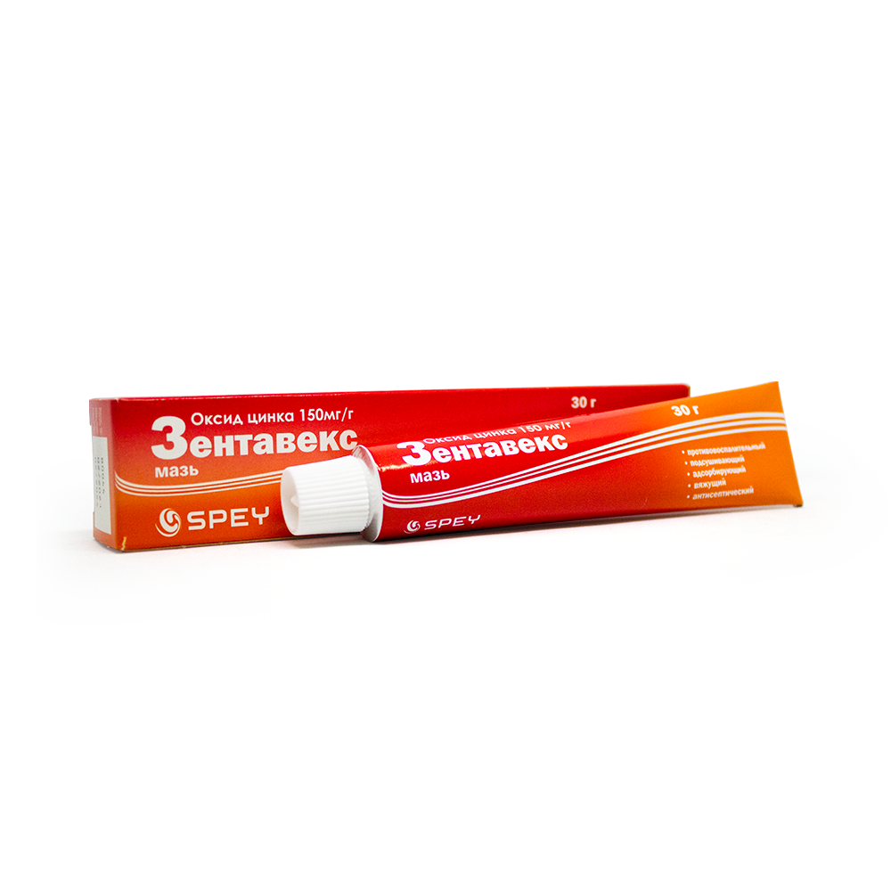 Зентавекс мазь 30г