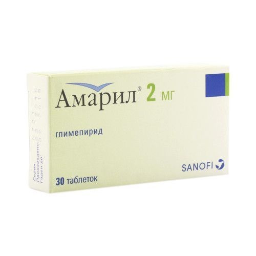 Амарил 2мг таб №30(Санофи)