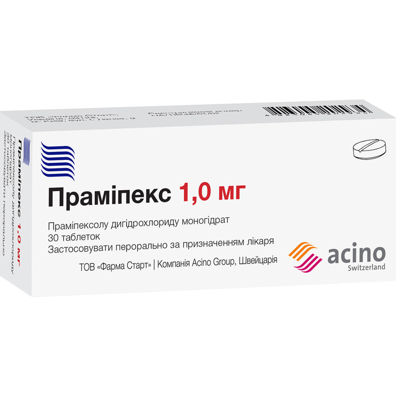 Прамипекс 1мг таб.№30