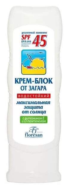 Крем против загара SPF 45 125мл