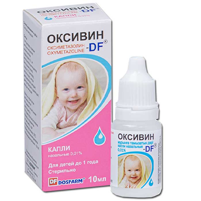 Оксивин-DF 0,01%  капли назальные 10мл