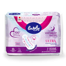 Прокладки Lovely Ultra Night 7шт