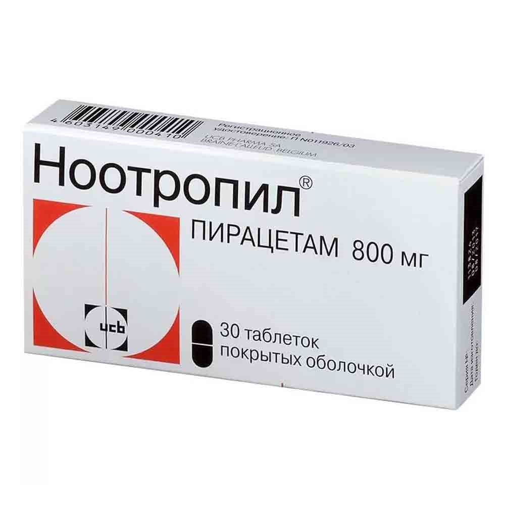 Ноотропил 800мг таб №90