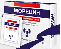 Морецин 8гр пак №1