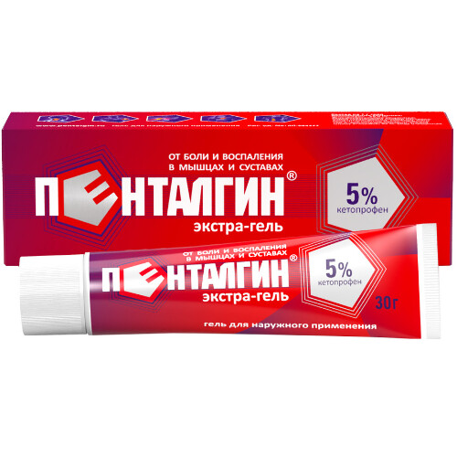 Пенталгин экстра-гель 30г 5%