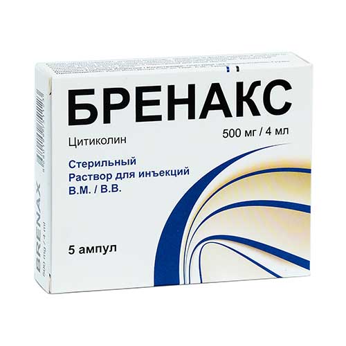 Бренакс 500мг/4мл амп №5 GMP (Турция)