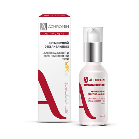 Achromin anti-pigment крем ночной отбеливающий 50мл