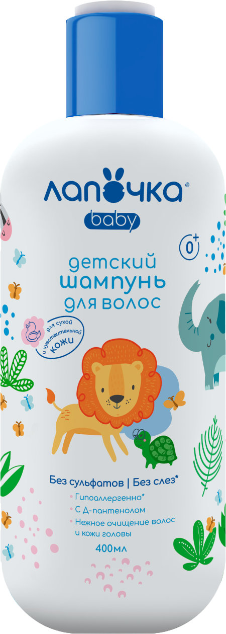Шампунь детский Лапочка  400мл