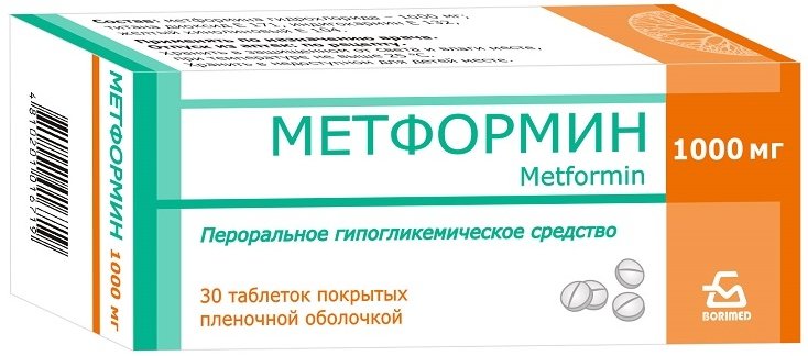 Метформин 1000мг таб №60