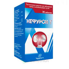 Нефурон-Т таб №30
