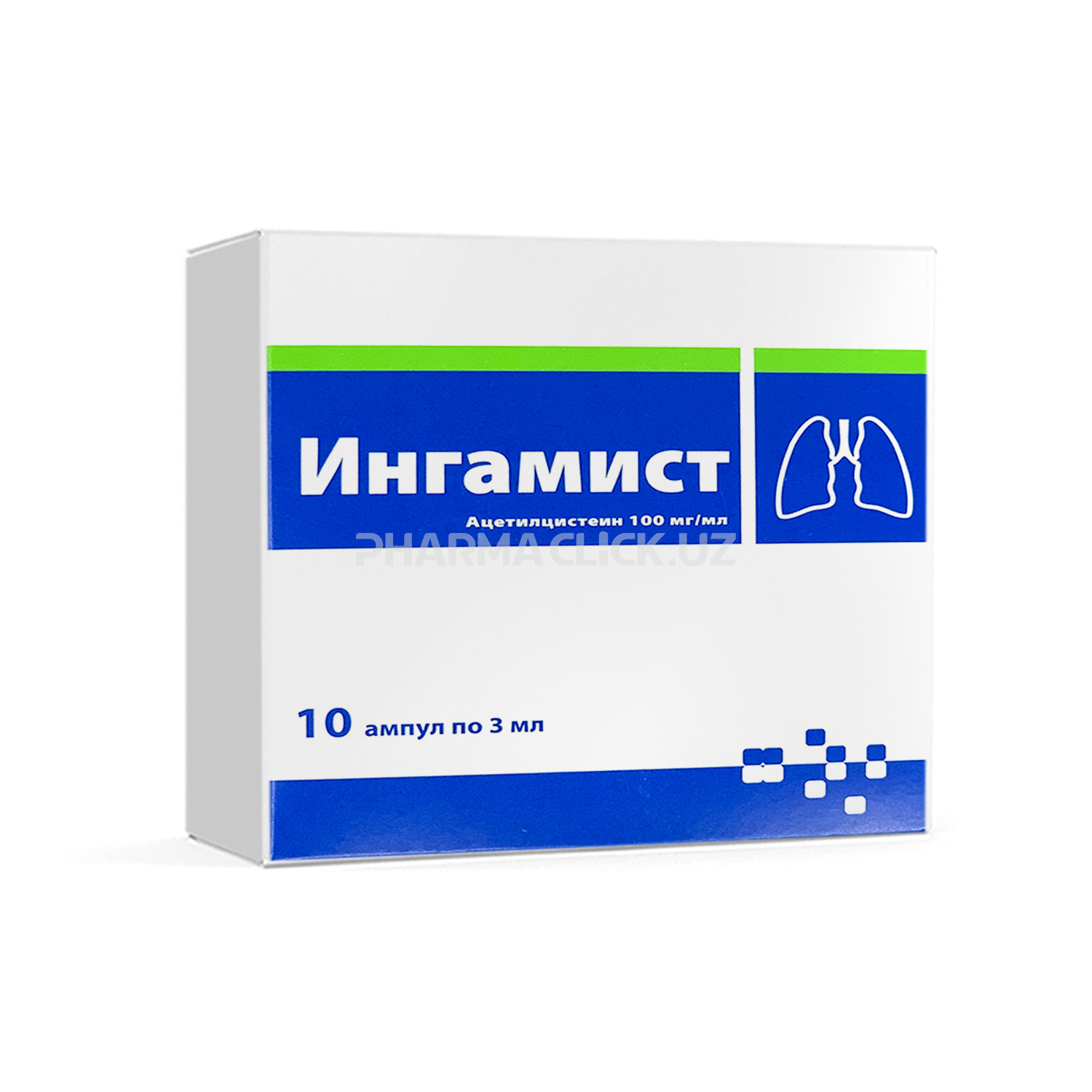 Ингамист 100мг/3мл амп №10