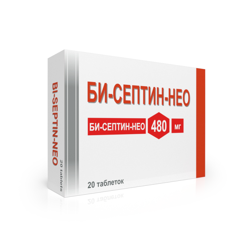 Би-септин-нео 480мг таб №20