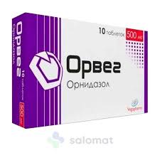 Орвег 500мг таб №10