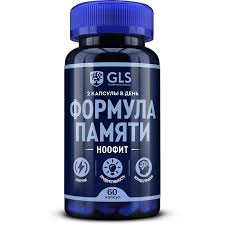 Ноофит Формула Памяти кап №60 GLS