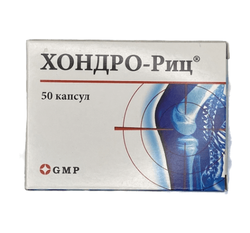Хондро - ритз таб №120
