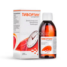 Тивортин сироп 200мл