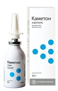 Каметон спрей 30г