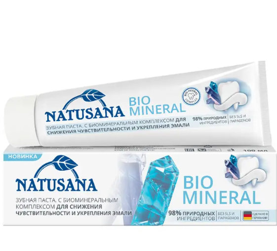 Зуб паста "Bio Mineral" 100 мл