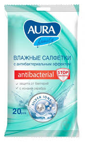 Салфетки влажные антибактериальные 20шт