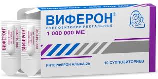 Виферон - 3 супп 1000000 МЕ №10