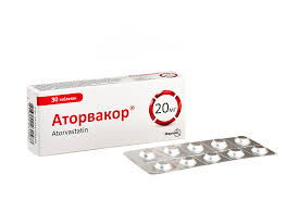 Аторвакор 20мг таб.№30