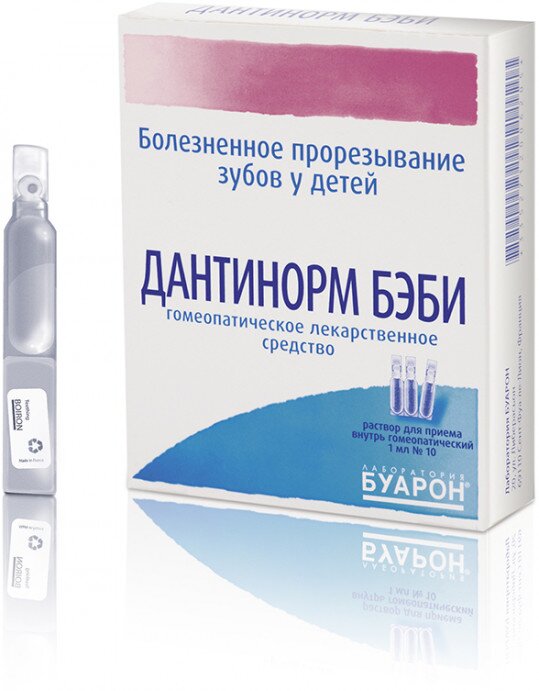Дантинорм Бейби 1мг р-р №30