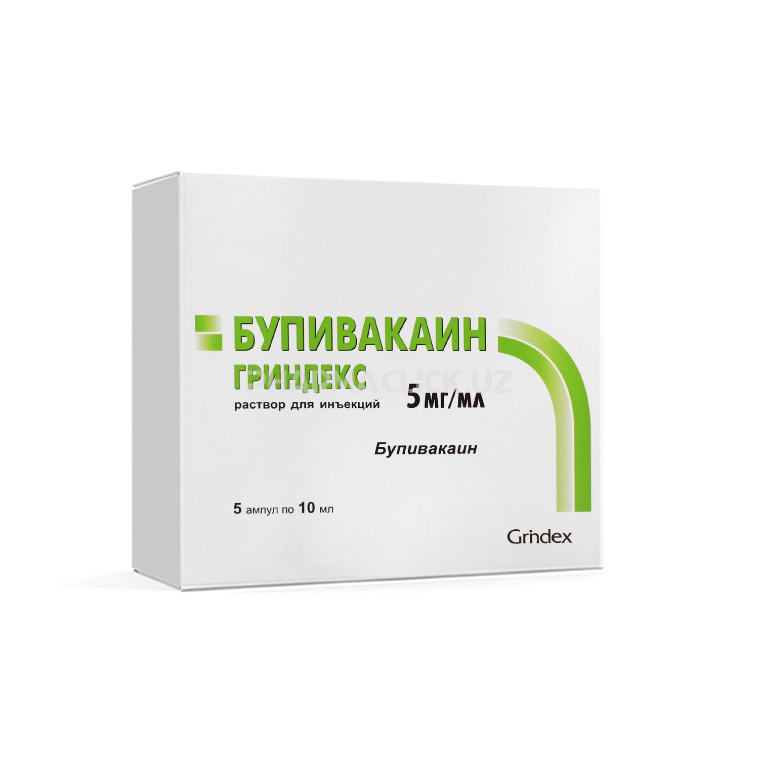 Бупивакаин 5мл амп №5