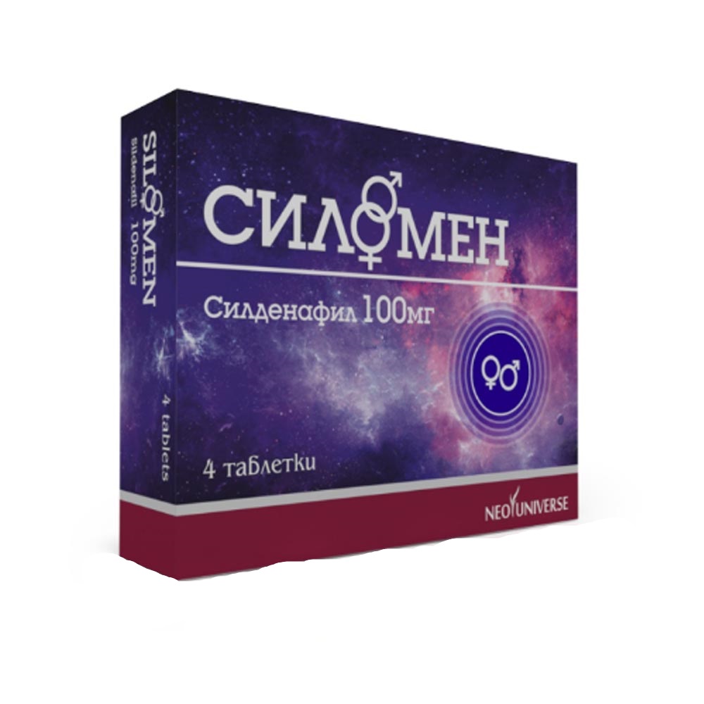 Силомен 100мг таб №4