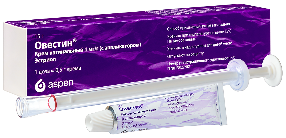 Овестин крем 15гр