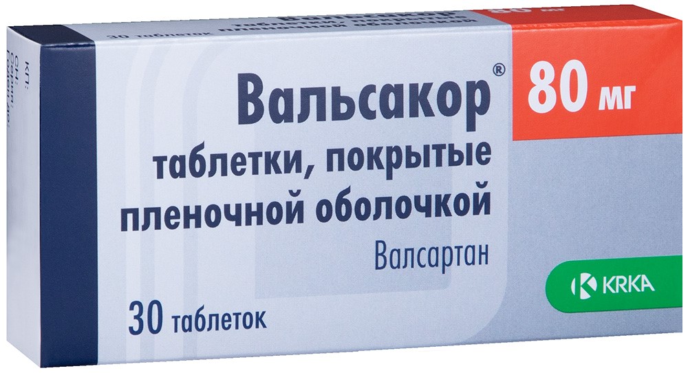 Вальсакор 80 мг таб №30