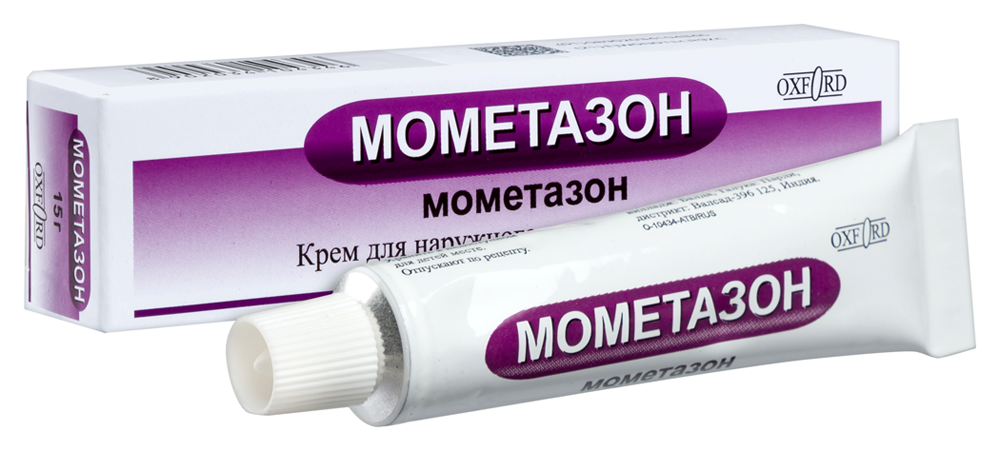 Индовазин гель 45г тюб