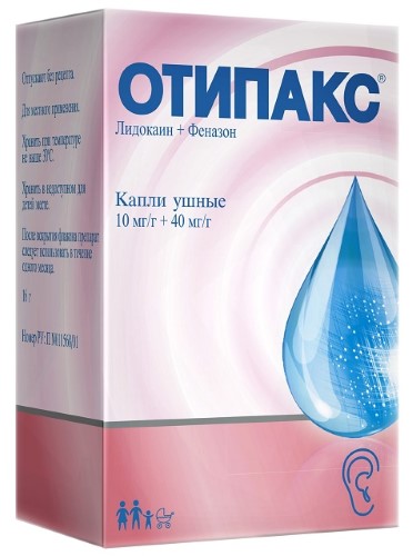 Отипакс ушные капли 16г б/п