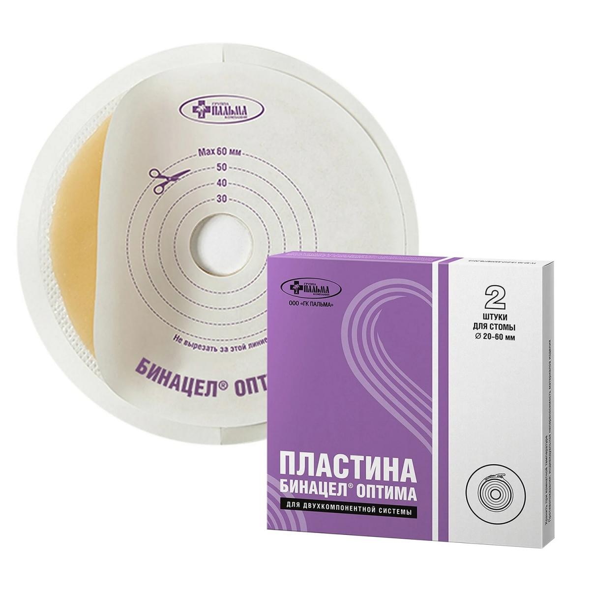 Пластина бинацел
