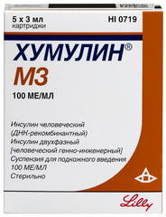 Хумулин М3 100 МЕ/мл 3мл картридж №5