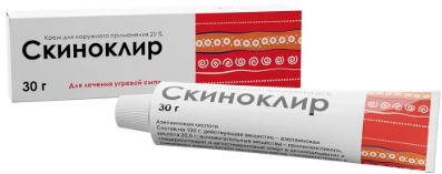 Скиноклир 30г 20% крем