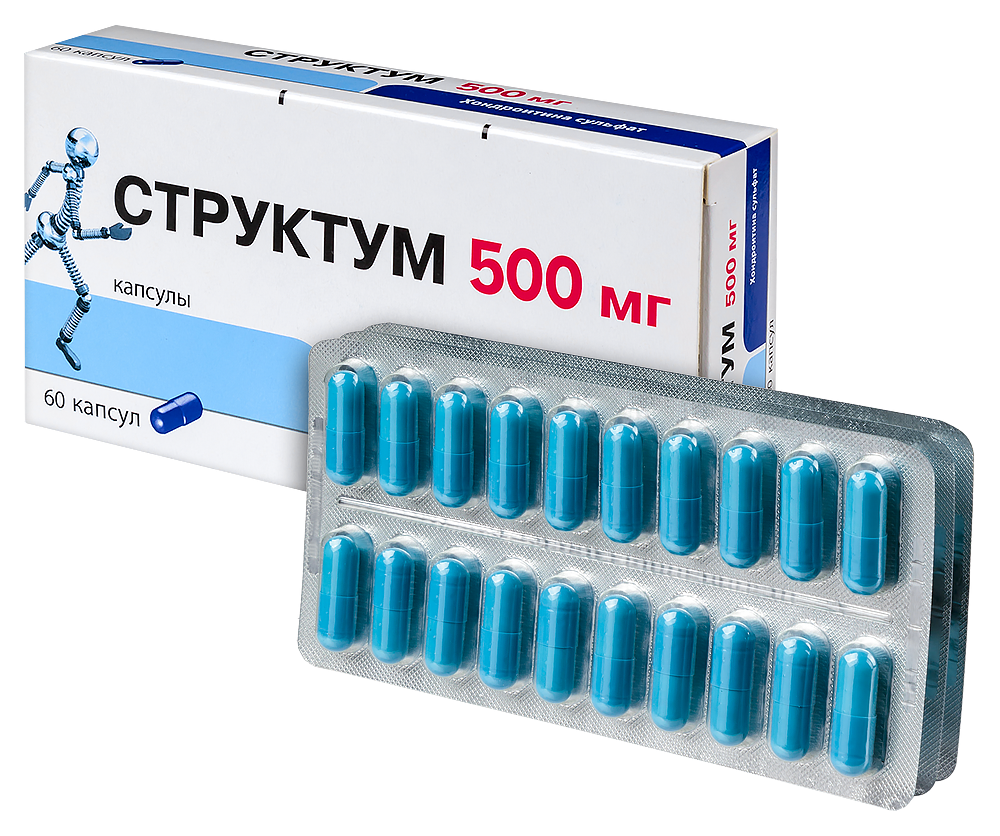 Структум 500мг капсула №60