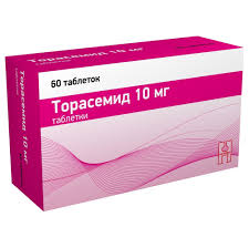 Торасемид 10мг таб №60