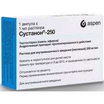 Сустанон 250мг амп №1