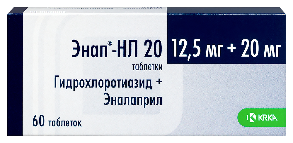 Энап 20мг таб №60