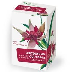 Фиточай алтай n10 здоровые сустав 2,0 n20 ф/п