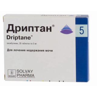Дриптан 5мг таб №30 орг