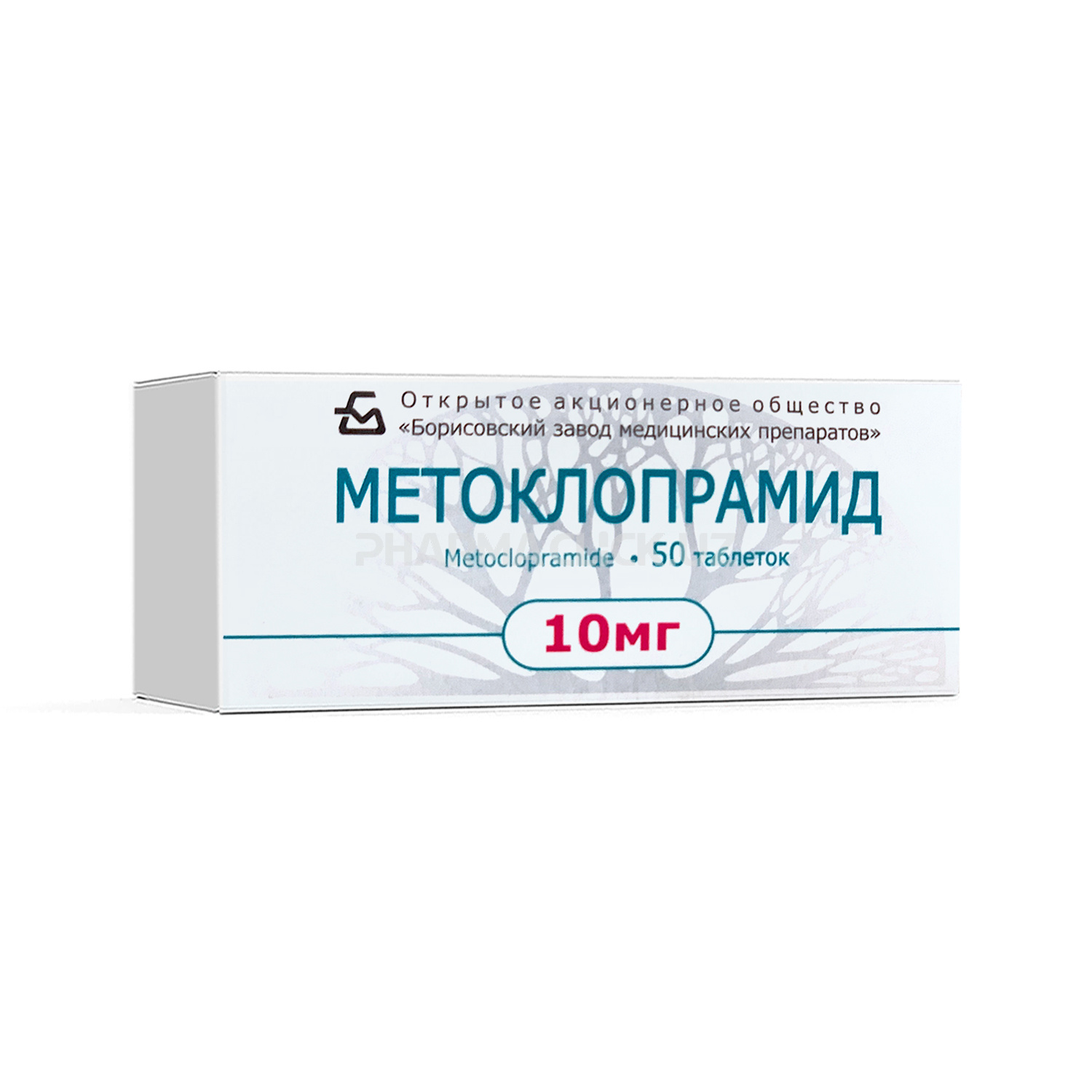 Метоклопрамид 10мг таб №50