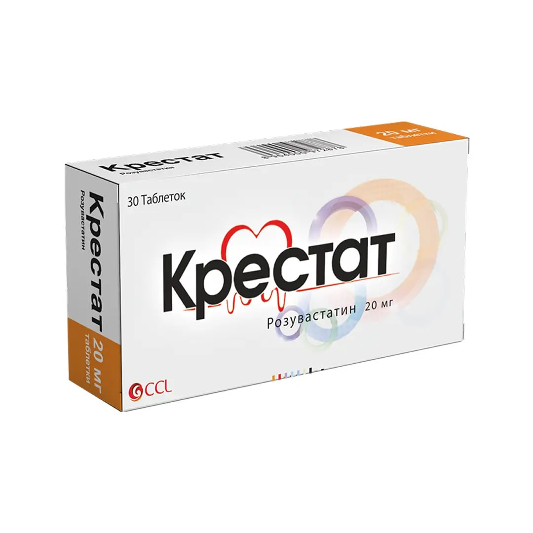 Крестат 20мг таб №30 ССL