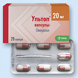 Ультоп 20мг таб №28
