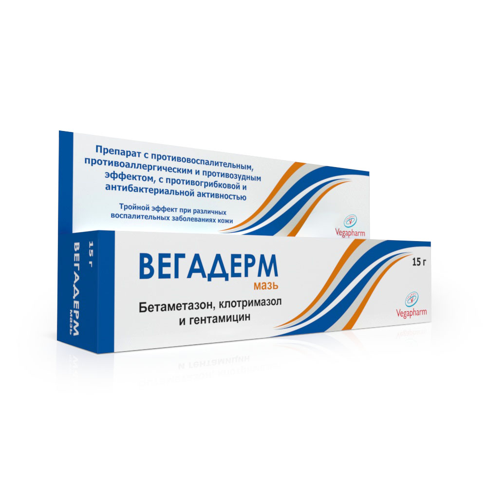 Вегадерм мазь 30г
