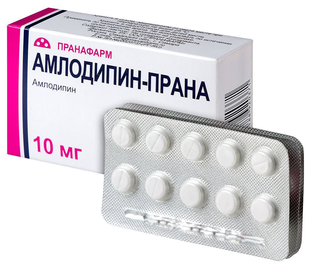 Амлодипин ПРАНА 10мг таб №30