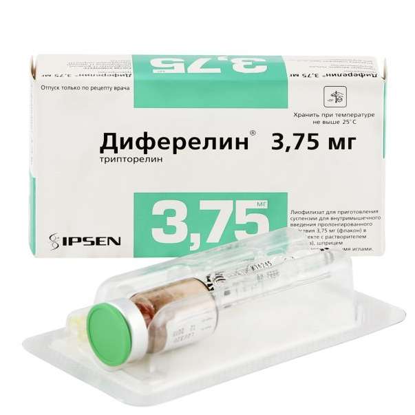Диферелин 3,75мг  №1