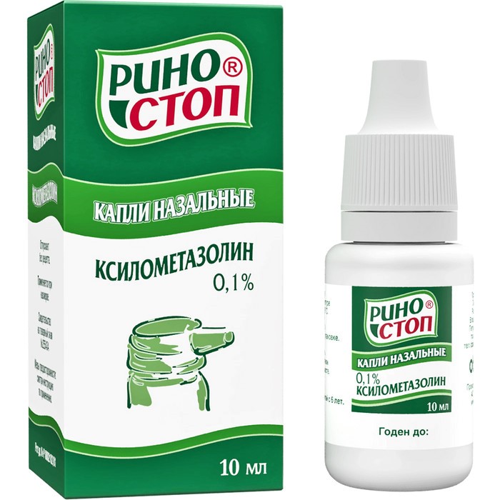 Риностоп  0,1% капли 10мл