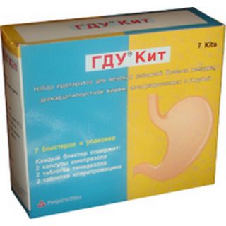Гду Кит таб №42
