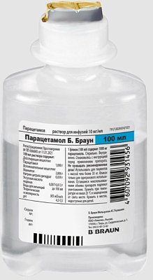 Парацетамол р-р 100мл 1% №1 (Б-браун Россия)